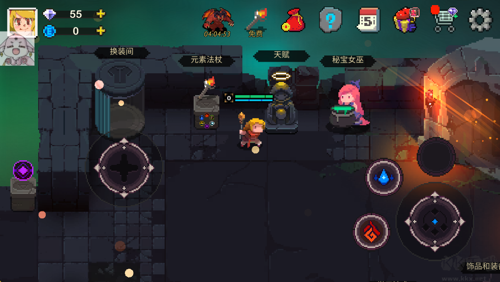 元素世界最新版