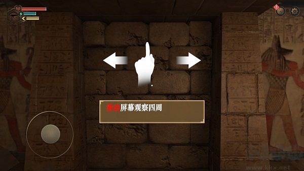 无尽噩梦3免广告版