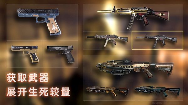 无尽噩梦3免广告版