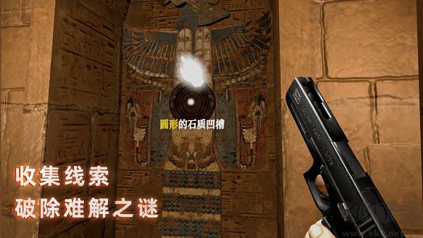 无尽噩梦3免广告版