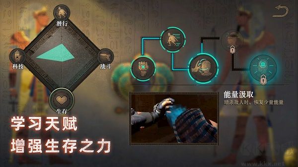 无尽噩梦3免广告版