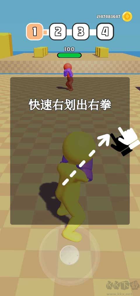 橡皮人拳击无限金币版