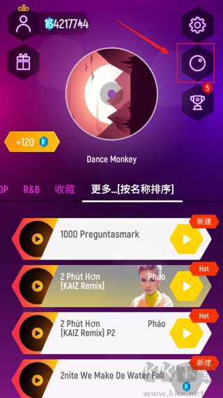 球球你跳一跳