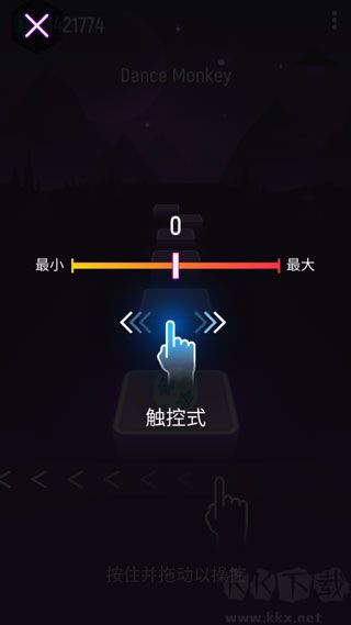 球球你跳一跳
