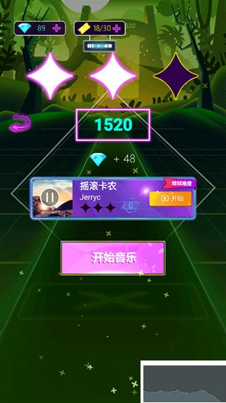 子弹节奏最新版