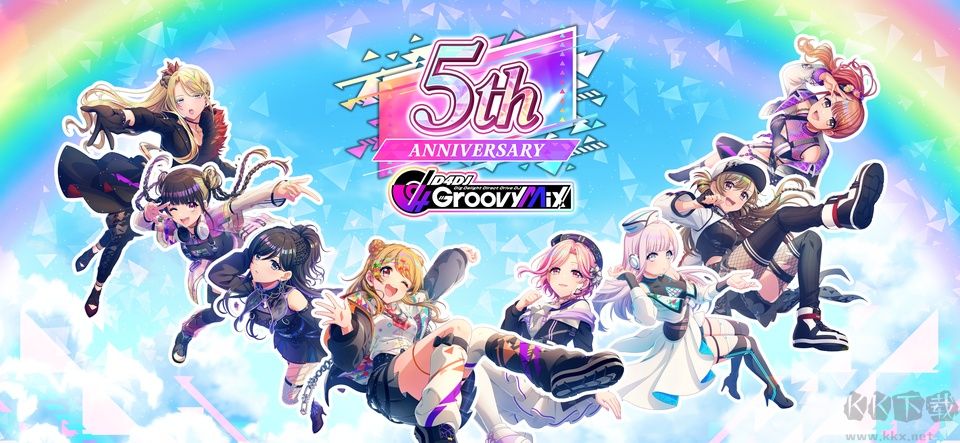 Grumiku最新版