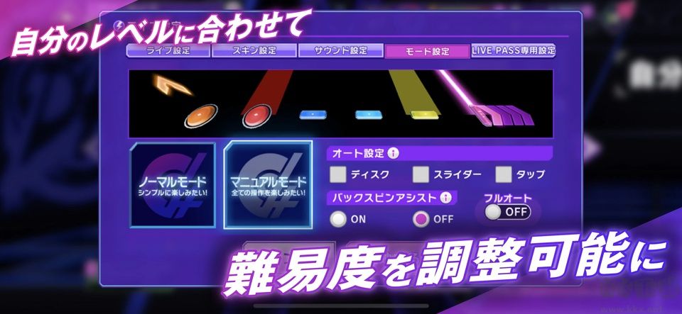 Grumiku最新版