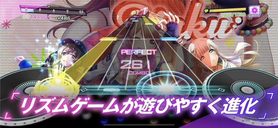 Grumiku最新版
