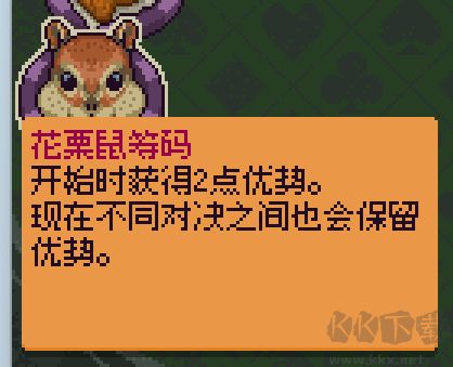 再来一张游戏最新版