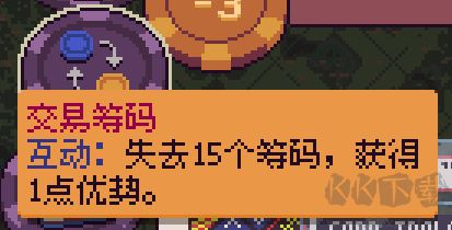 再来一张游戏最新版