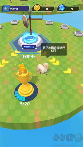 羊喷喷疯了最新版