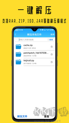 书包阅读手机版