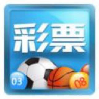 彩票33 v2.0.3官方版