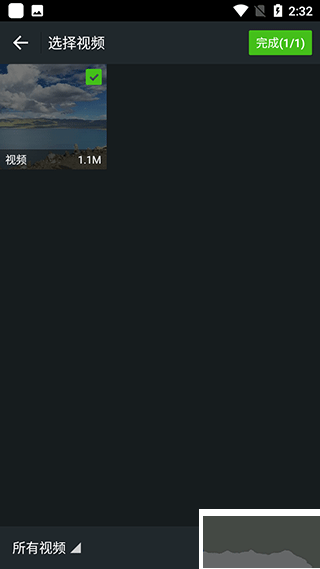 豆拍免费版
