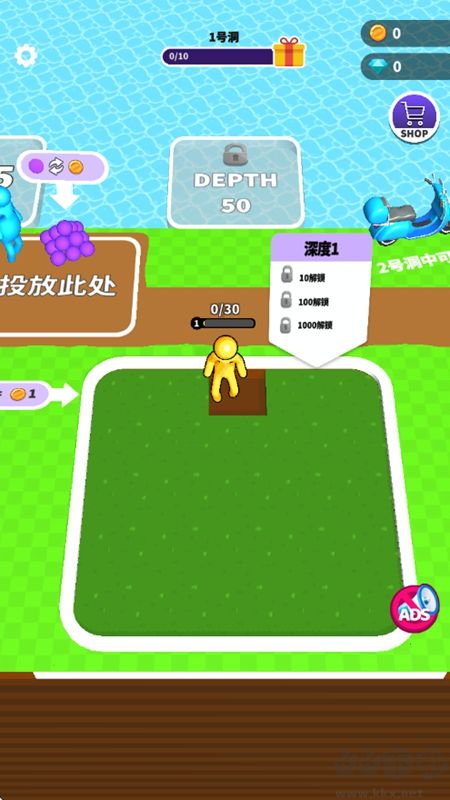 深挖无限钻石版