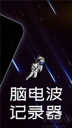 脱水软件