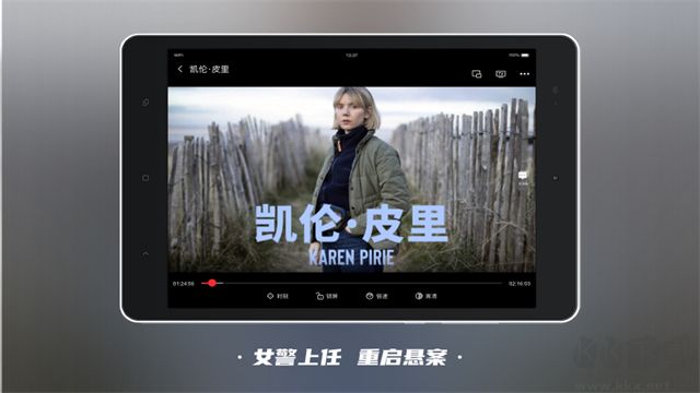 南瓜电影HD安卓版