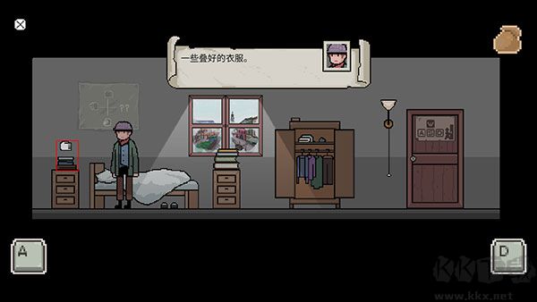 镇惊手游
