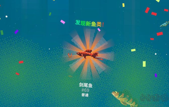 全球鱼友俱乐部最新版