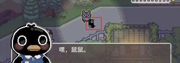 啵啵鸡物语最新版