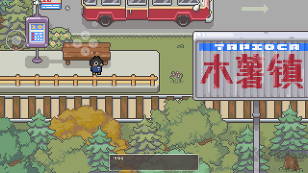 啵啵鸡物语最新版