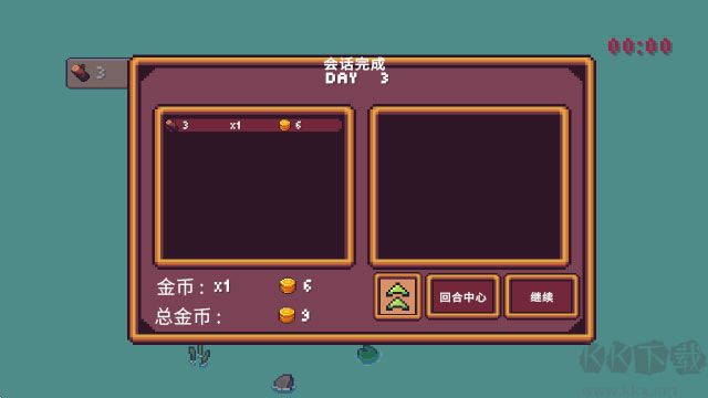 微小生境治愈放置最新版