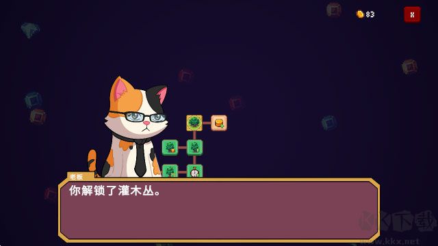 微小生境治愈放置最新版