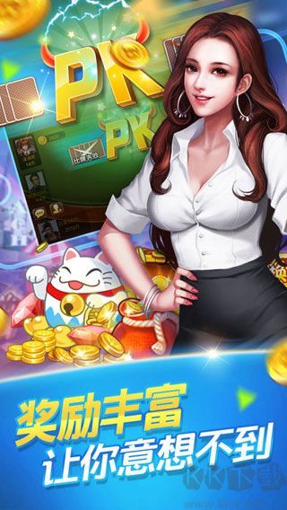 闲聚棋牌社