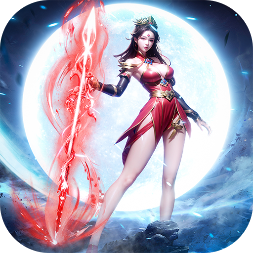 青云传送100免费版 v17.8.0