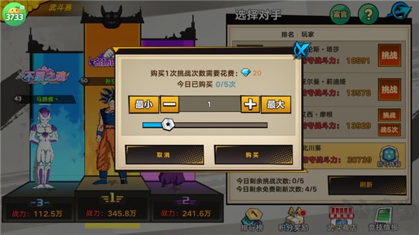 迷失星球