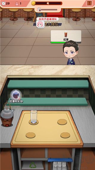 次元料理屋内置菜单版