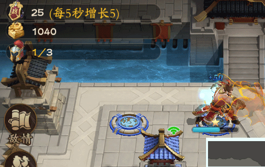 塔防召唤师（0.05折GM送百万充值）