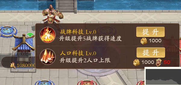 塔防召唤师（0.05折GM送百万充值）