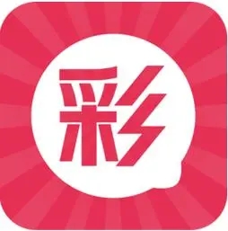 小炮彩票 v1.2.3免广告版
