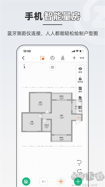 知户型手机版