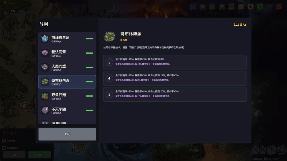 放置纸色新境