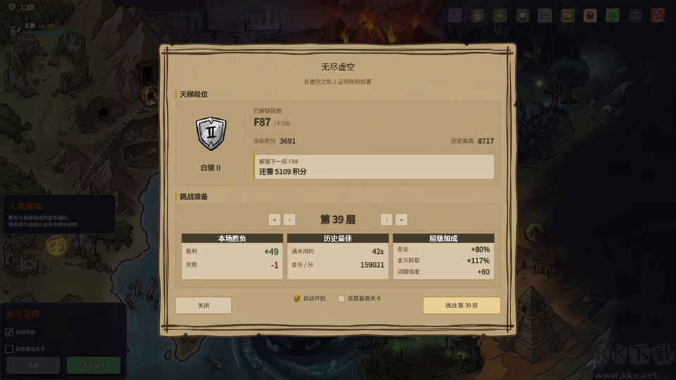 放置纸色新境