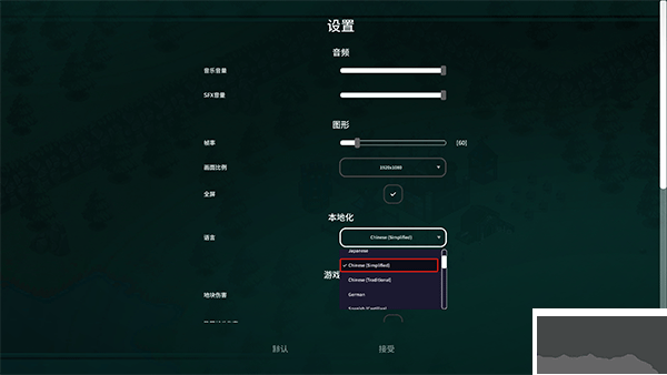 九个国王/9 Kings官方版