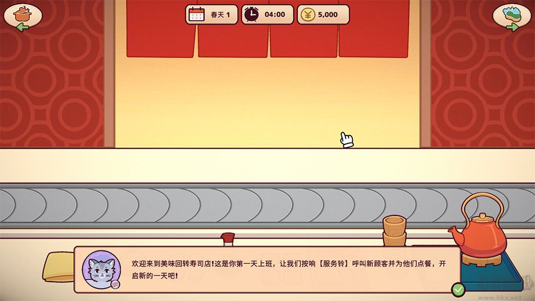 美味回转寿司店模拟器PC版