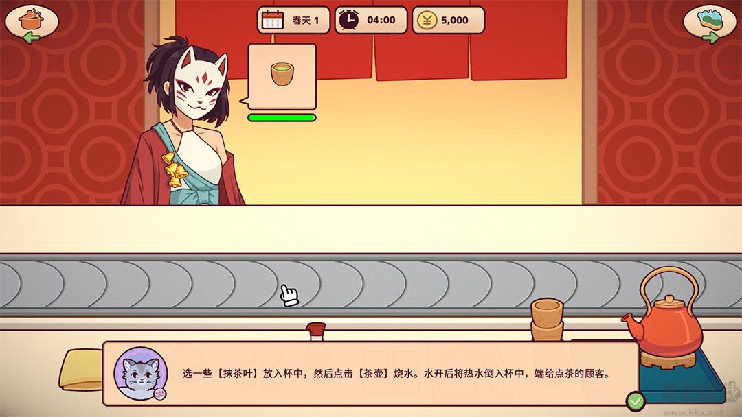 美味回转寿司店模拟器PC版