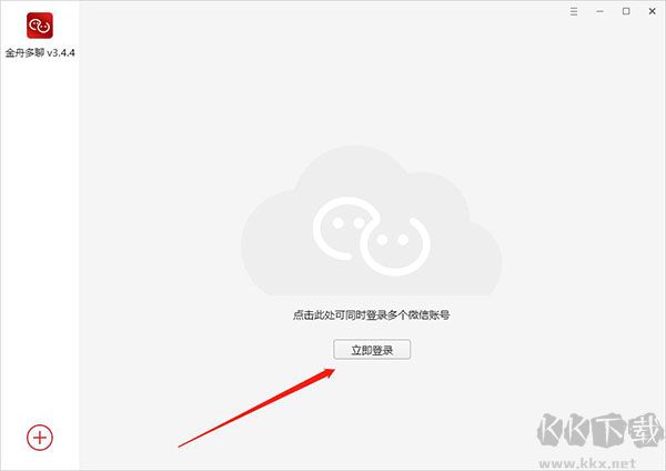 金舟多聊官方版