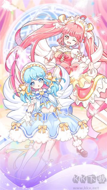 次元换装免广告版