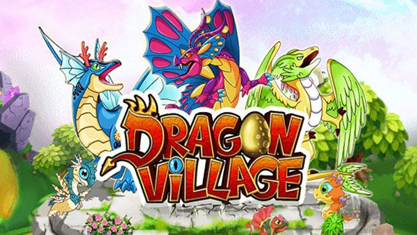 龙村最新版