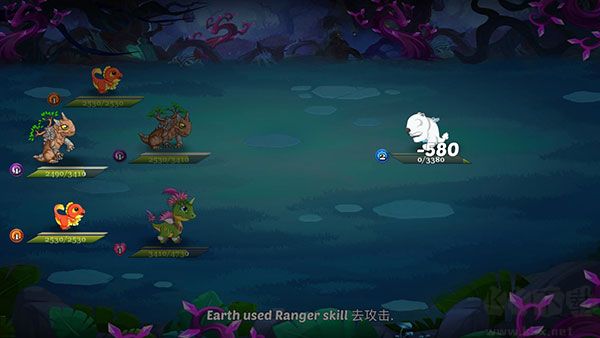 龙村最新版