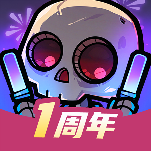 一路狂飙v16安卓版