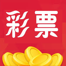 全民彩APP官方原版 v10.8.219安卓版