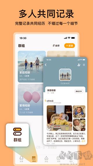 葫芦官方版