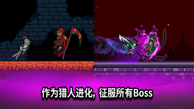闲置猎手最新版