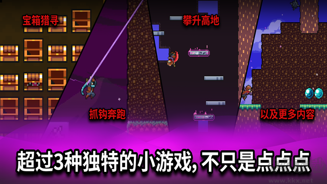 闲置猎手最新版