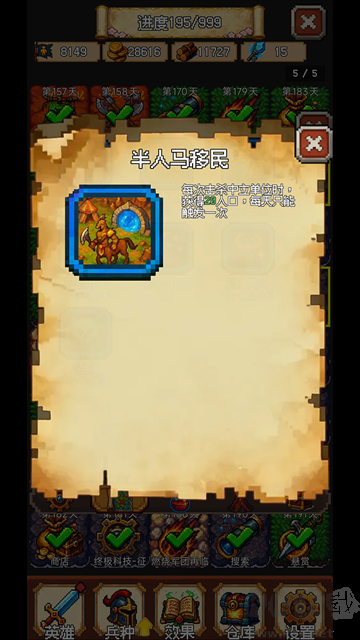 再翻一块最新版